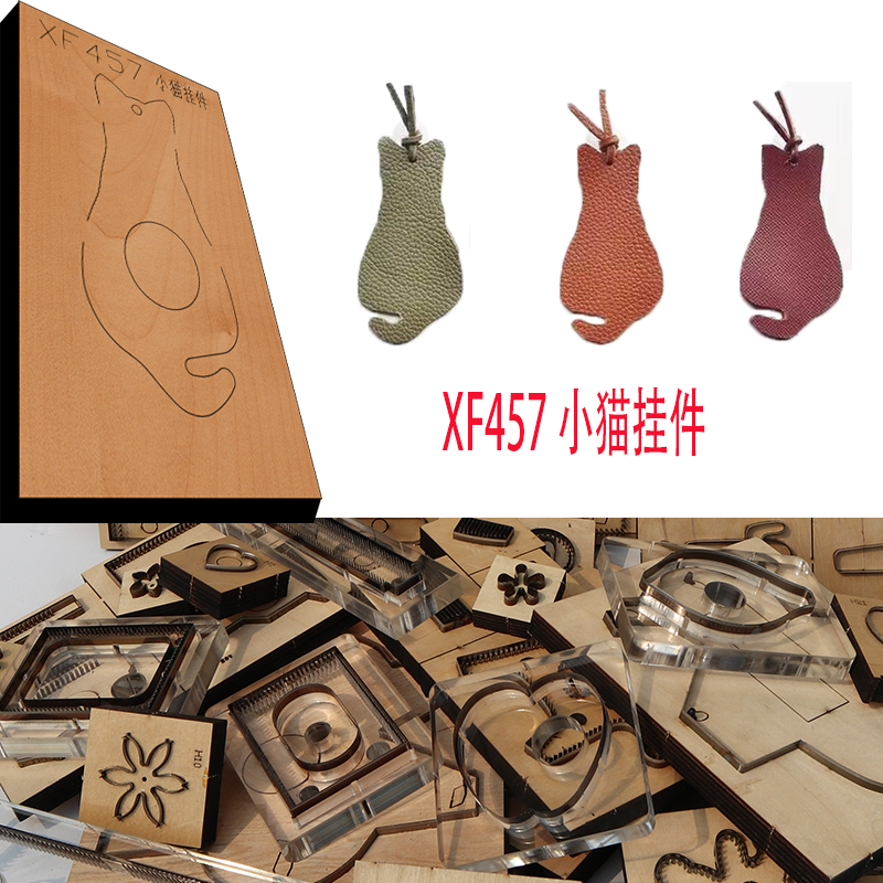 Leathercraft Japan - New Japan Steel Blade in legno