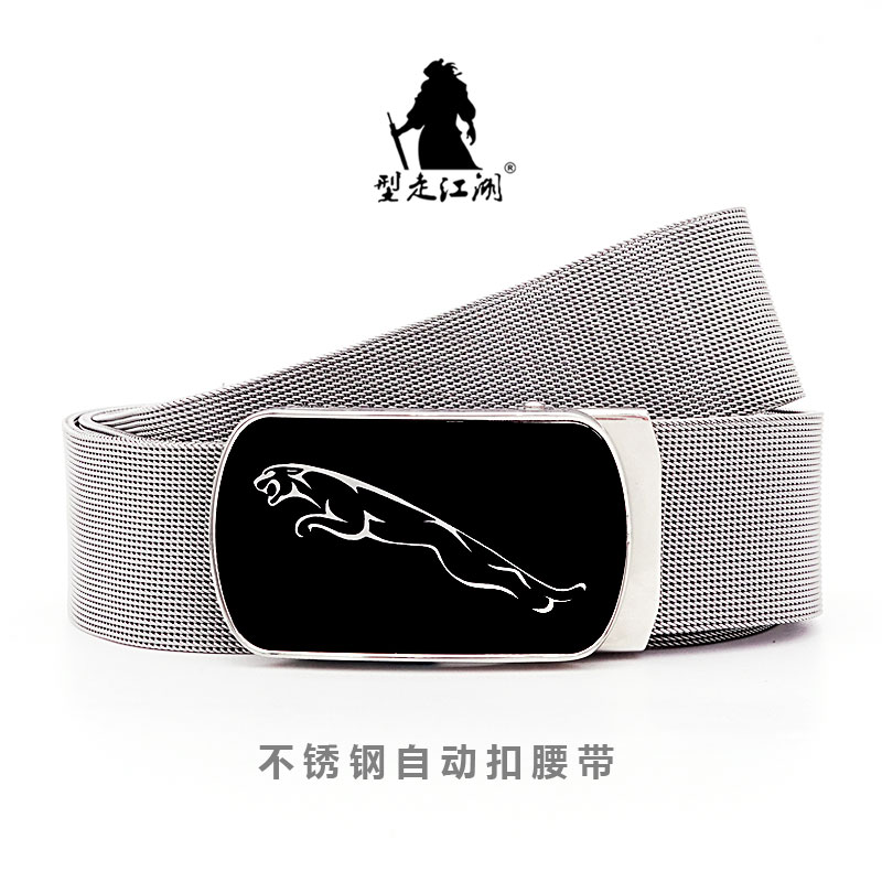 Leather Works Belt - Cintura da uomo in pelle con
