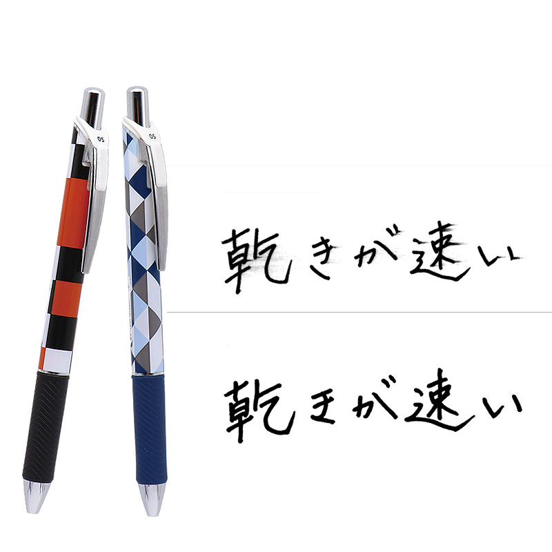 1Pc Japan Pentel BLN75 Cat tem - Pentel Pen Energel recensione e prezzo