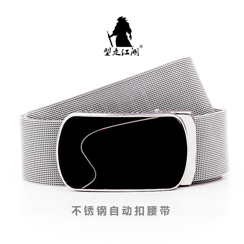 Cintura da uomo in pelle con f - Leather Works Belt recensione e prezzo